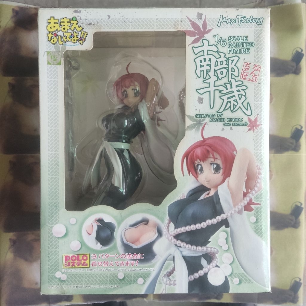 RARE BIB Amaenaideyo Chitose Nanbu 1/6 Scale Figure Max Factory goodsmile company good smile Japan c