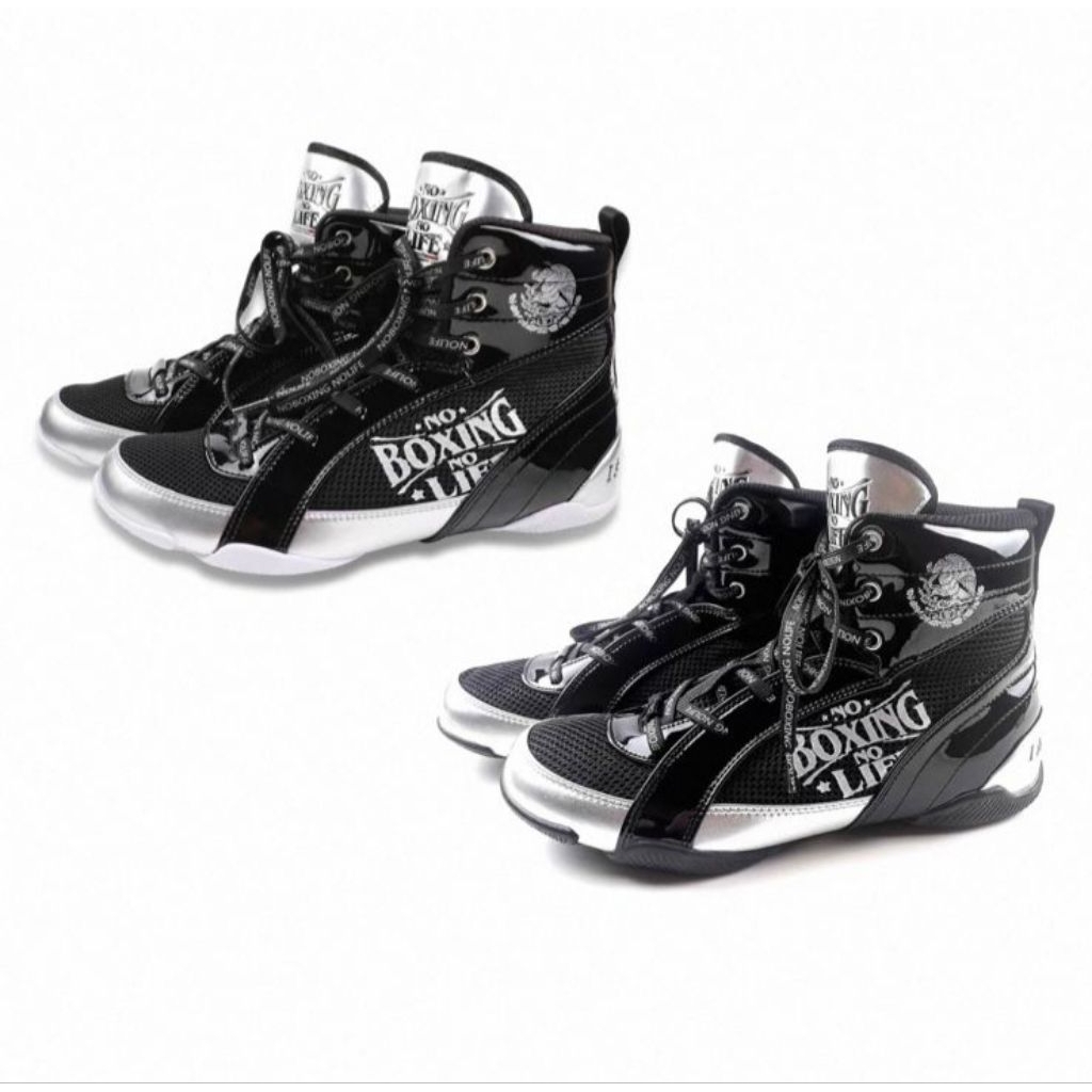 no boxing no life boxing shoes (sepatu boxing)