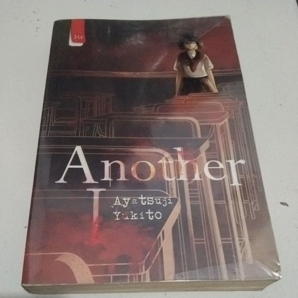 NOVEL ANOTHER 1 /AYATSUJI YUKITO ORI
