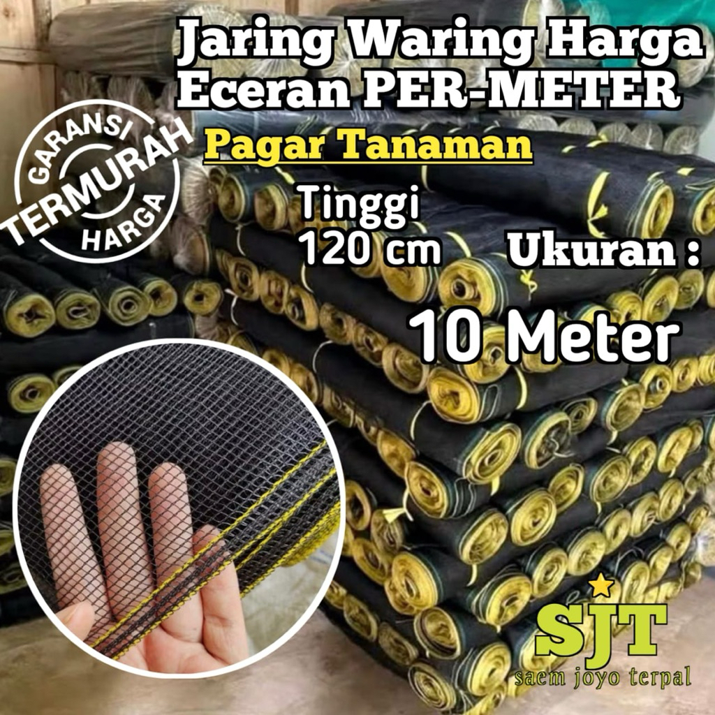 PROMO JARING WARING UKURAN PANJANG 10 METER PAGAR TANAMAN,PAGAR KANDANG AYAM ANYAMAN RAPI KUAT