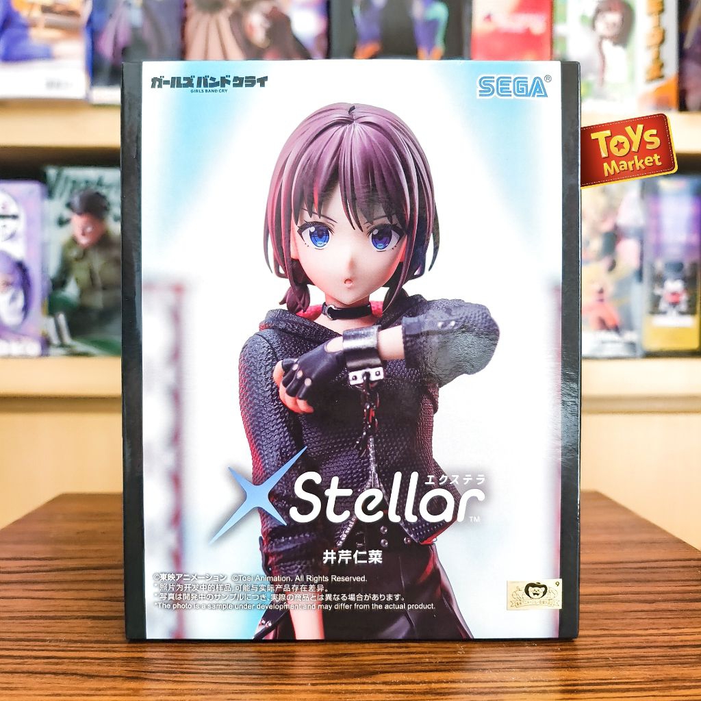 SEGA Xstellar Figure Girls Band Cry - Nina Iseri