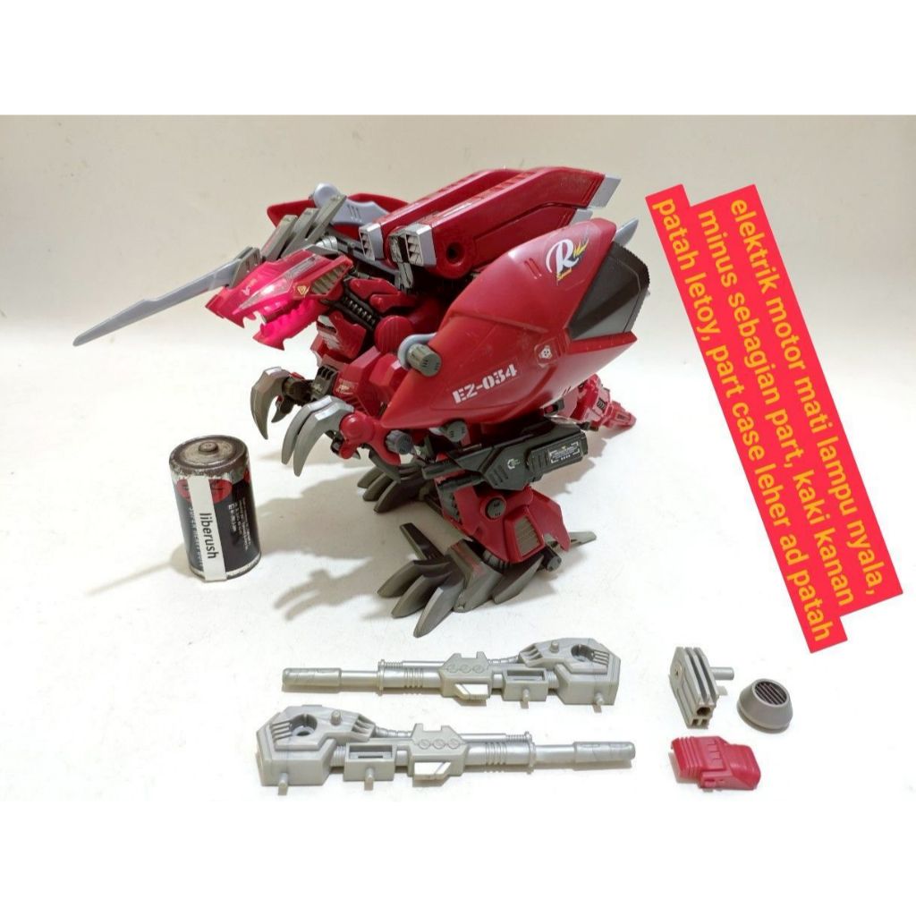 Junk vintage tomy zoids motorized geno breaker model kit mokit