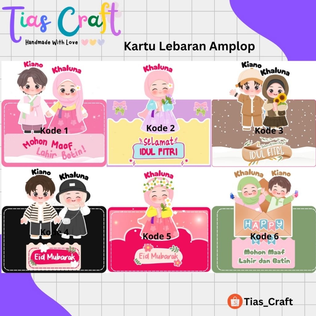 Kartu Lebaran Amplop/kartu lebaran boba