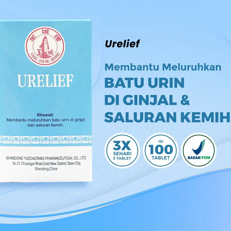 Urelief (Shi_Lin_Tong Yang Cheng Brand)- Obat Herbal Meluruhkan Batu Urin di Ginjal dan Saluran Kemi