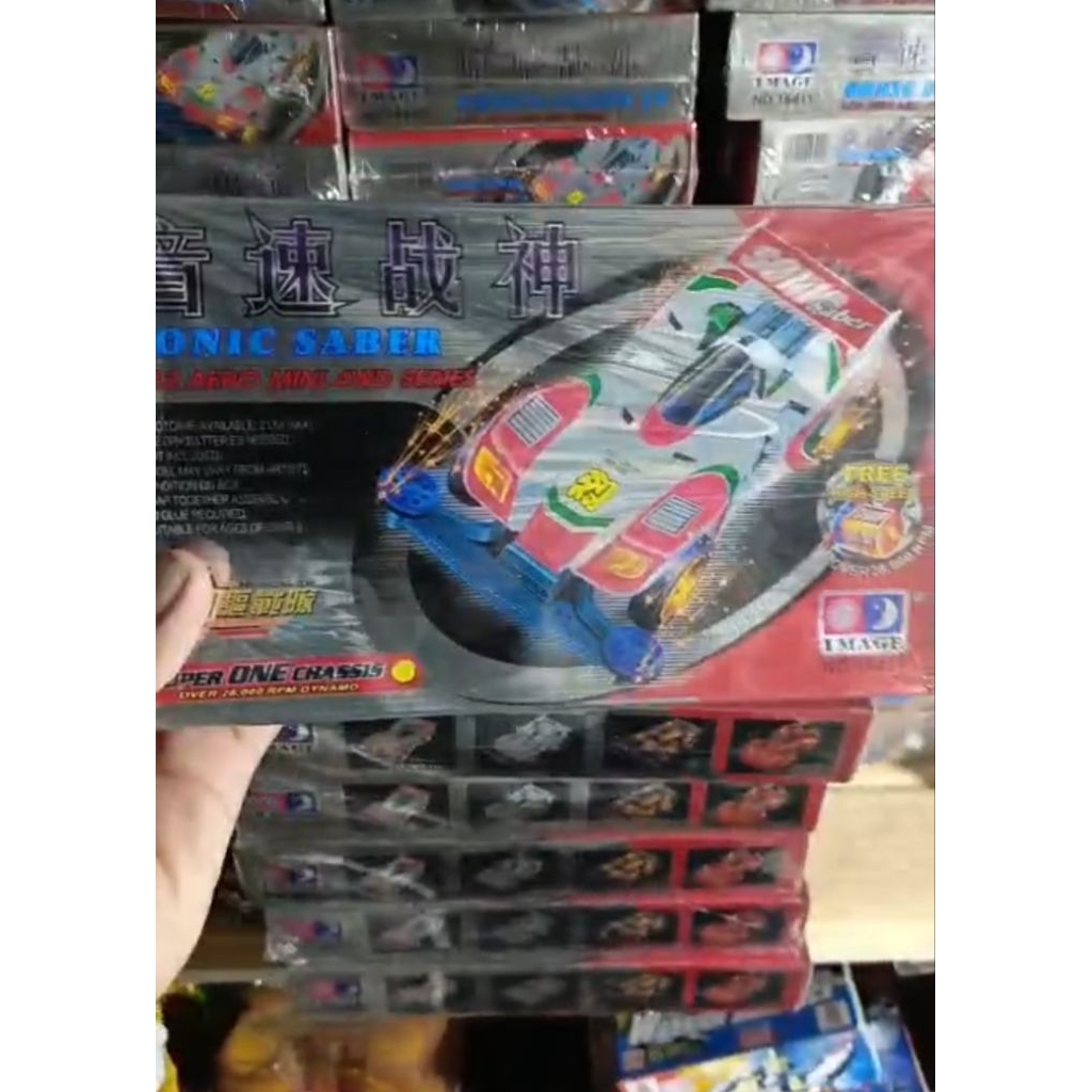 50PCS IMAGE MINI 4WD RAKIT