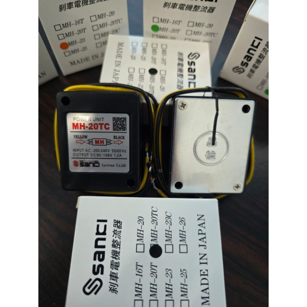 Brake Rectifier Power Unit SANCI or SANKI MH-20TC MH20TC Original 100%