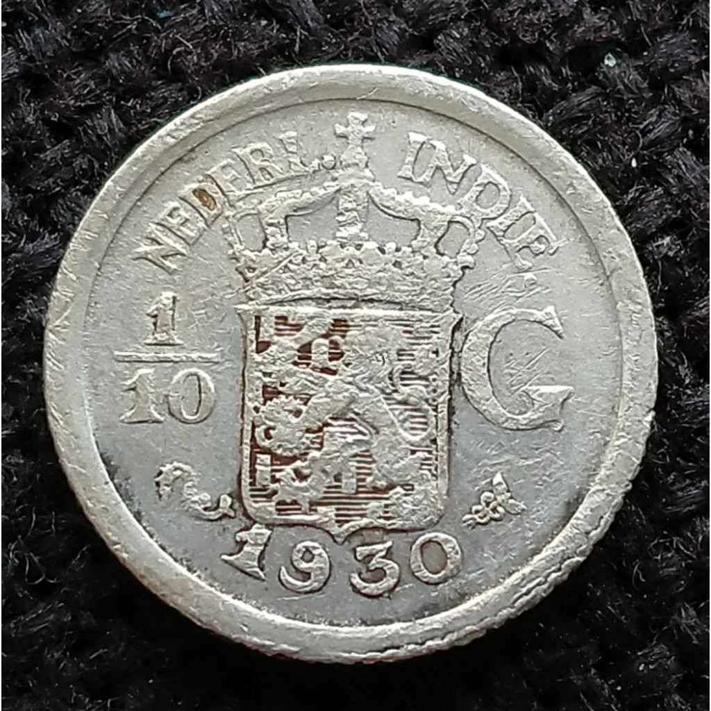 Koin Kuno Perak 1/10 Gulden tahun 1930 zaman Belanda