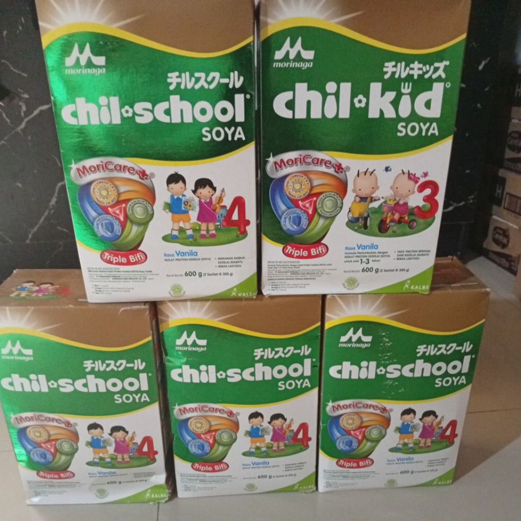 SUSU AFKIR / EXPIRED KHUSUS UNTUK PAKAN TERNAK