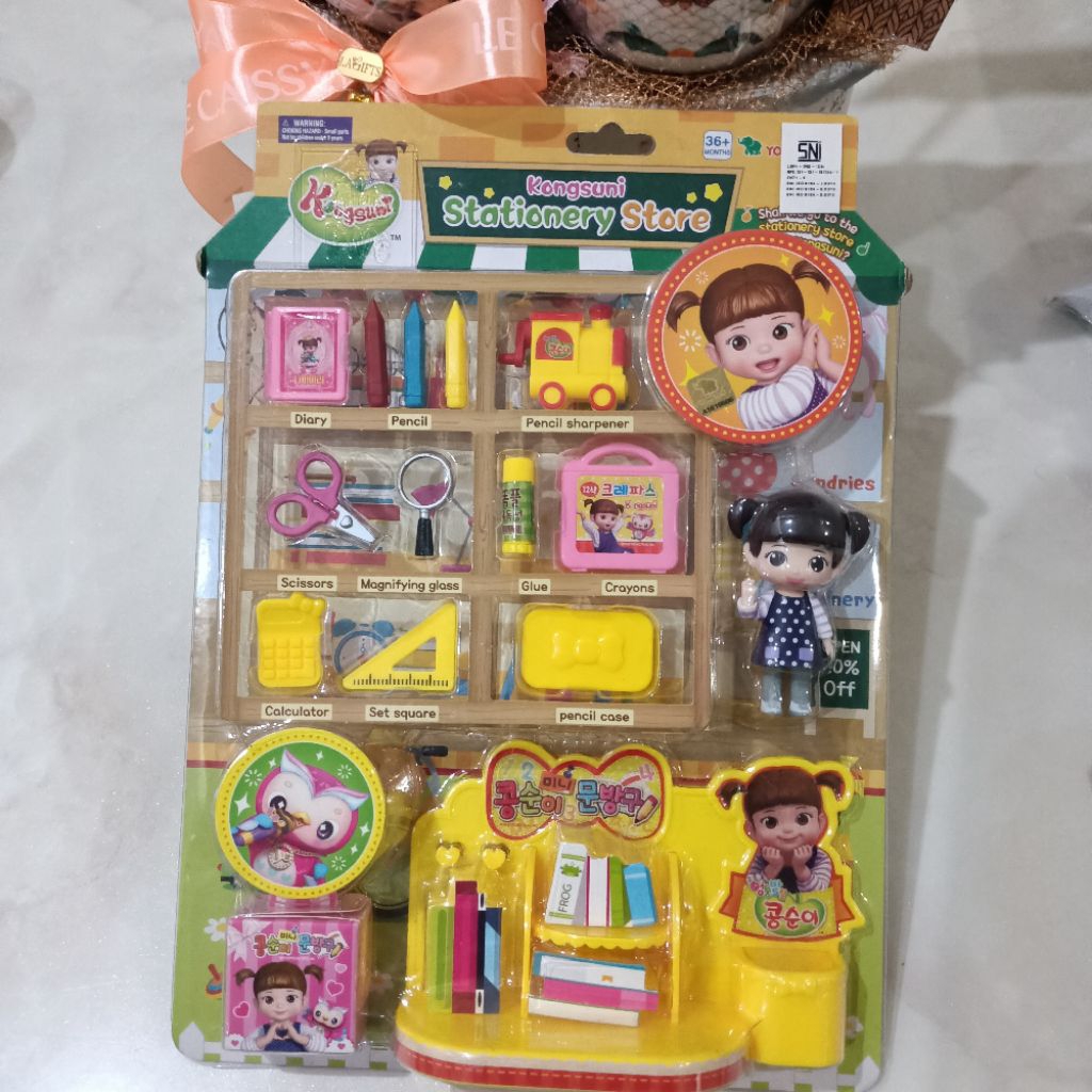 Mainan Kongsuni Stationery Store