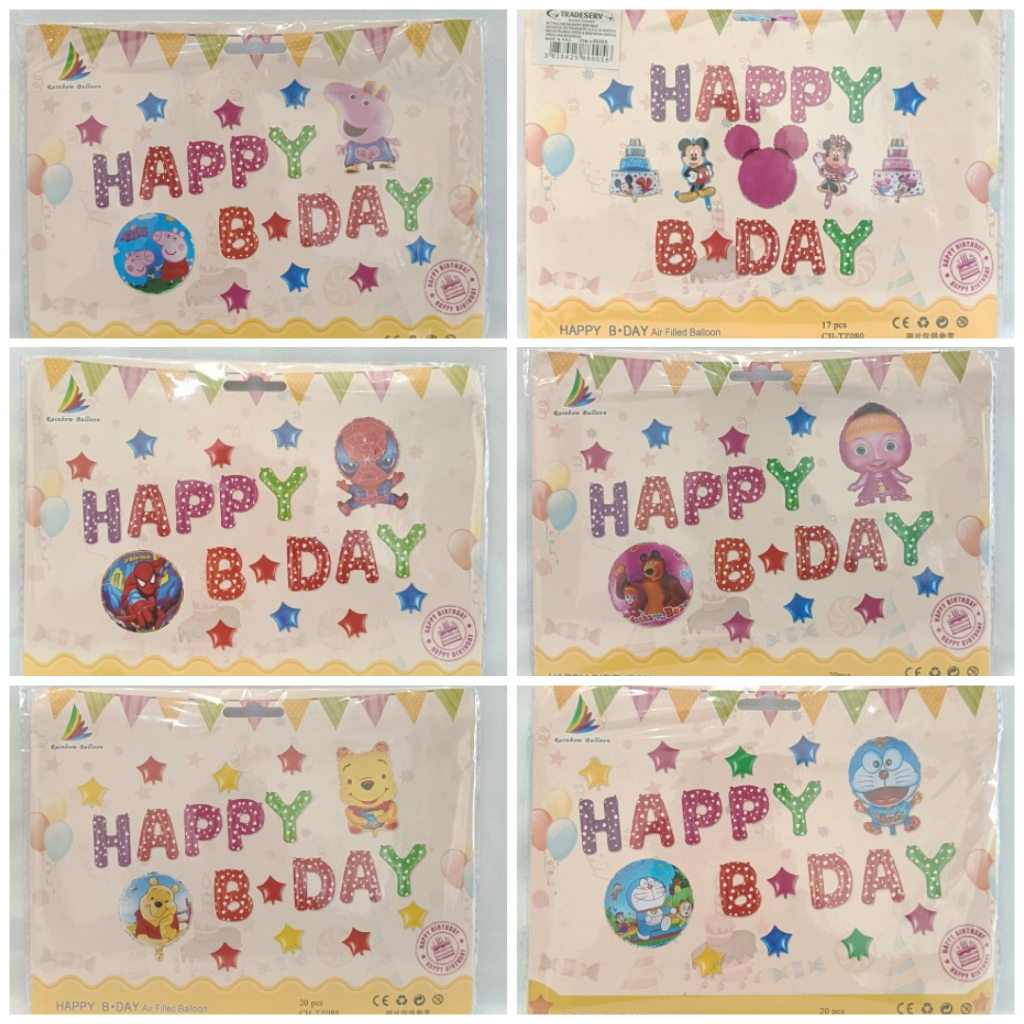 Yeraya Balon Foil HBD Karakter 1 Set Balon Dekorasi Ulang Tahun Karakter Kartun