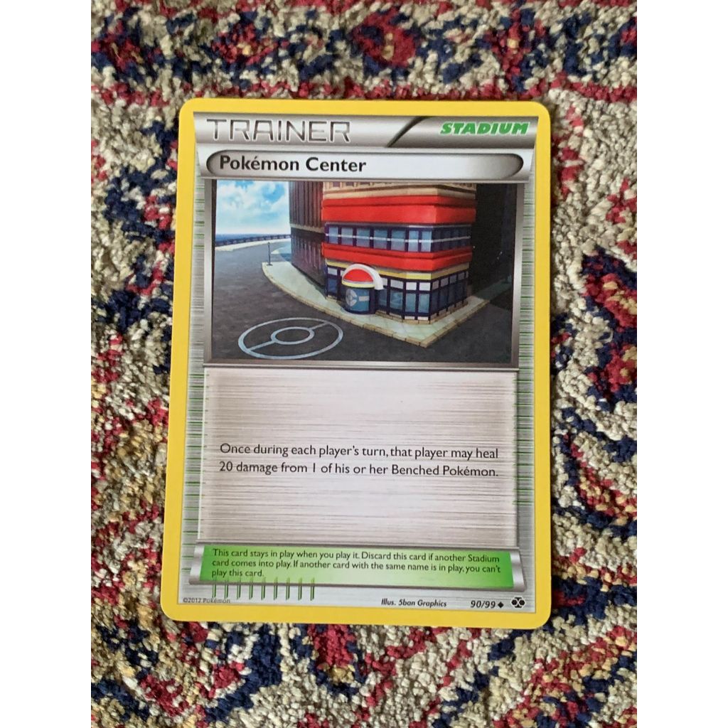 Pokemon Center Pokemon English