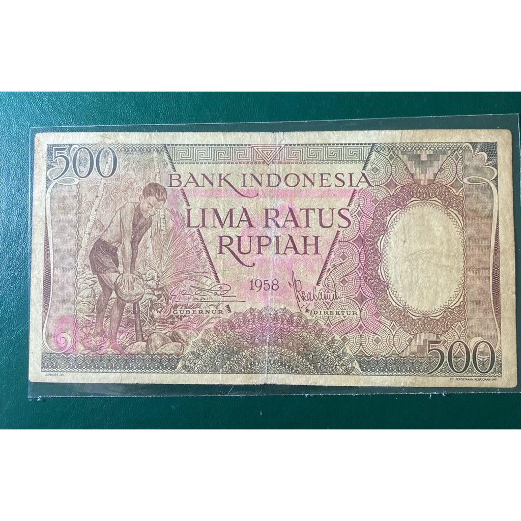 Uang Kuno Super Langka 500 Seri Pekerja