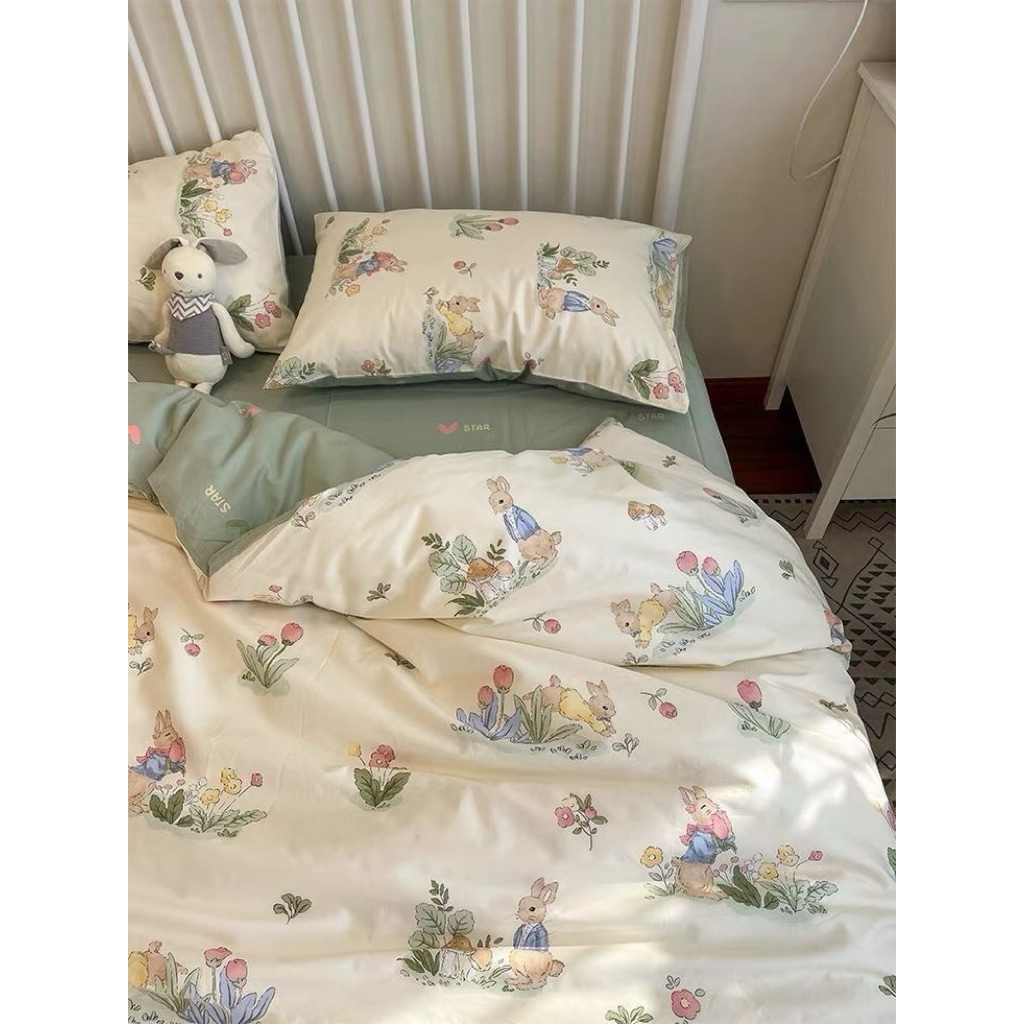 bed cover selimut tebal cantik