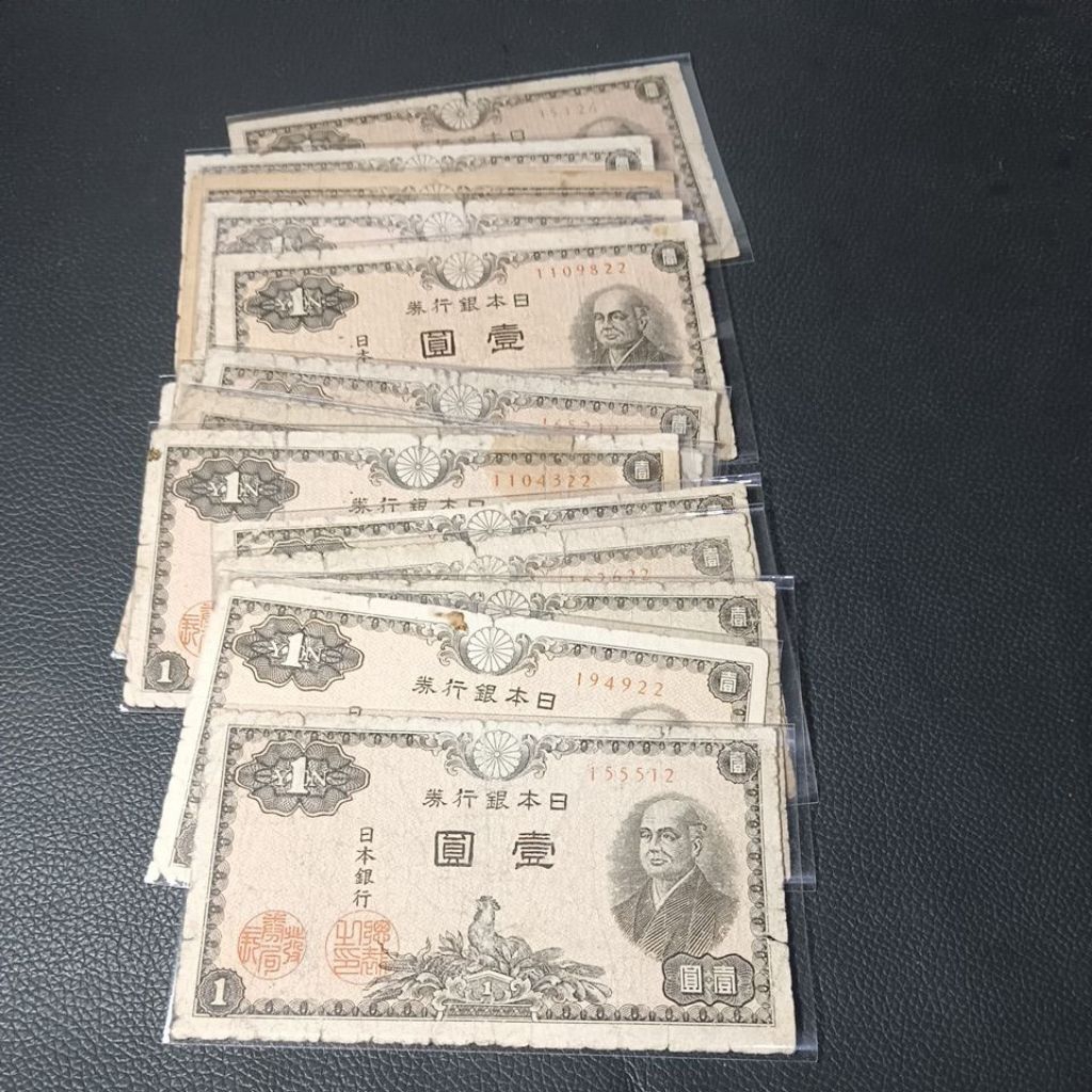 Uang kuno 1 yen jepang lama