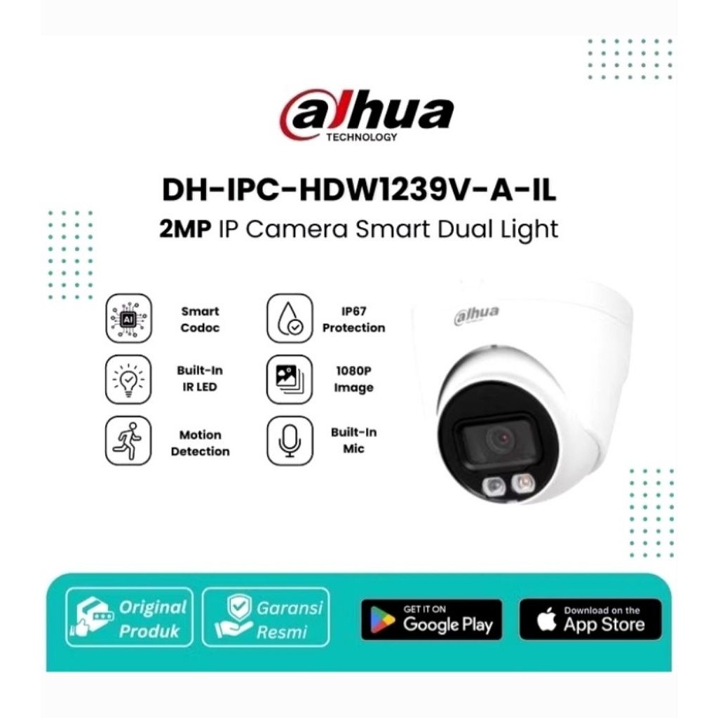 dahua