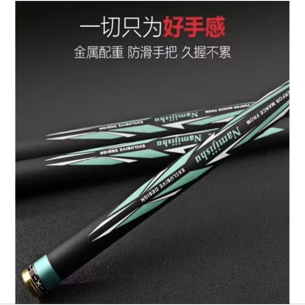 Tegek Baronang NAMIJISHU Tegek Carbon Kaku 8H 19T Gratis Ruas Ujung Cadangan