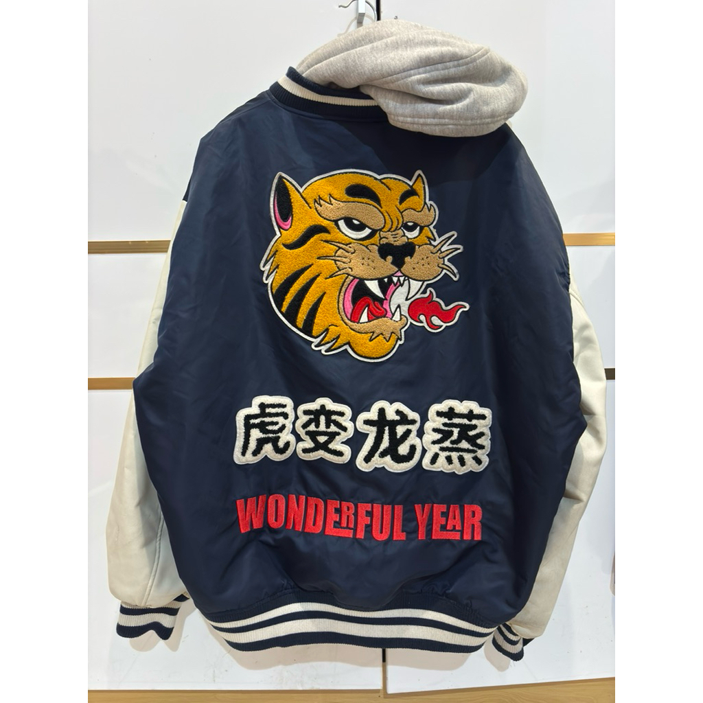 Jaket hoodie varsity Zara tiger