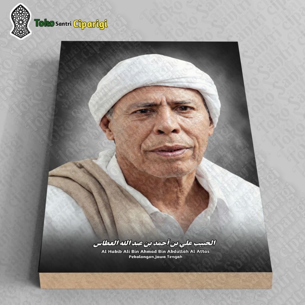 Foto Habib Ali Bin Abdurrahman Bin Abdullah Al Attas Foto Ulama Foto habib Bingkai Ulama