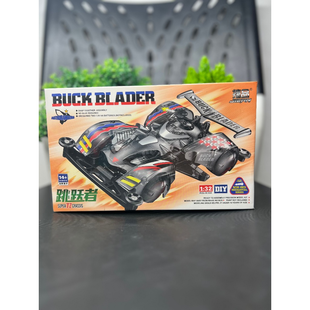 [KAW] Buck Blader Rep Tamiya Original Jiepin