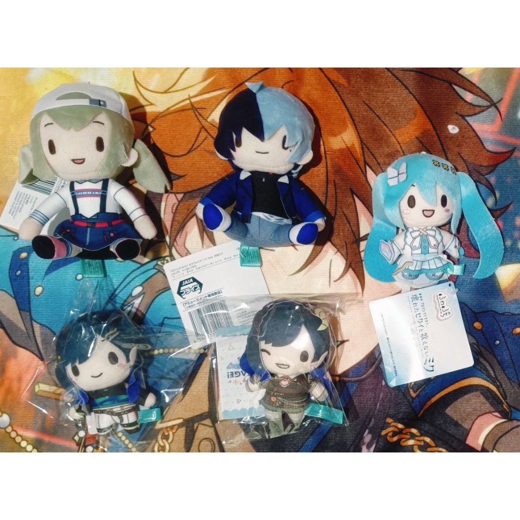 [READY STOCK] Fuwa Fuwapuchi Nuikuji Puchinui Strap Mascot Plush Project Sekai Colorful Stage Hatsun