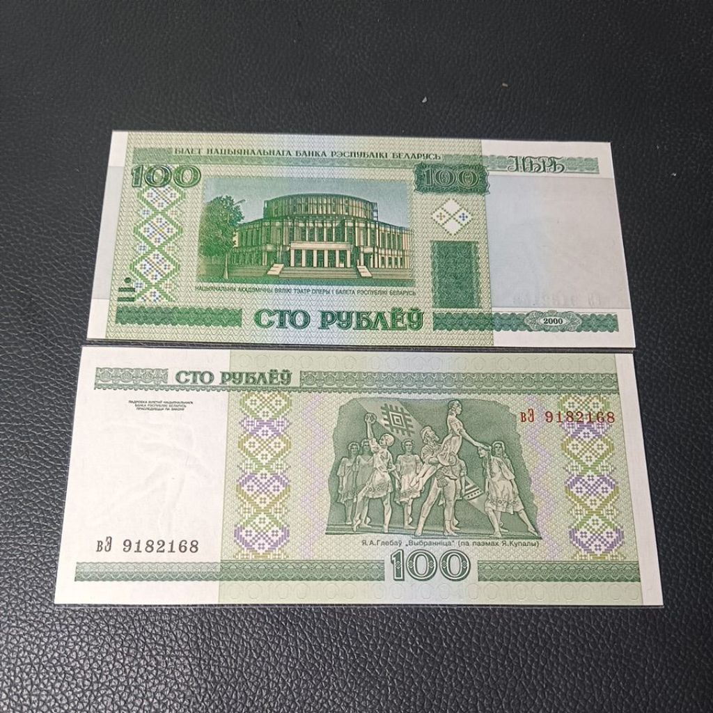 Uang kuno 100 rubels belarus tahun 2000 UNC
