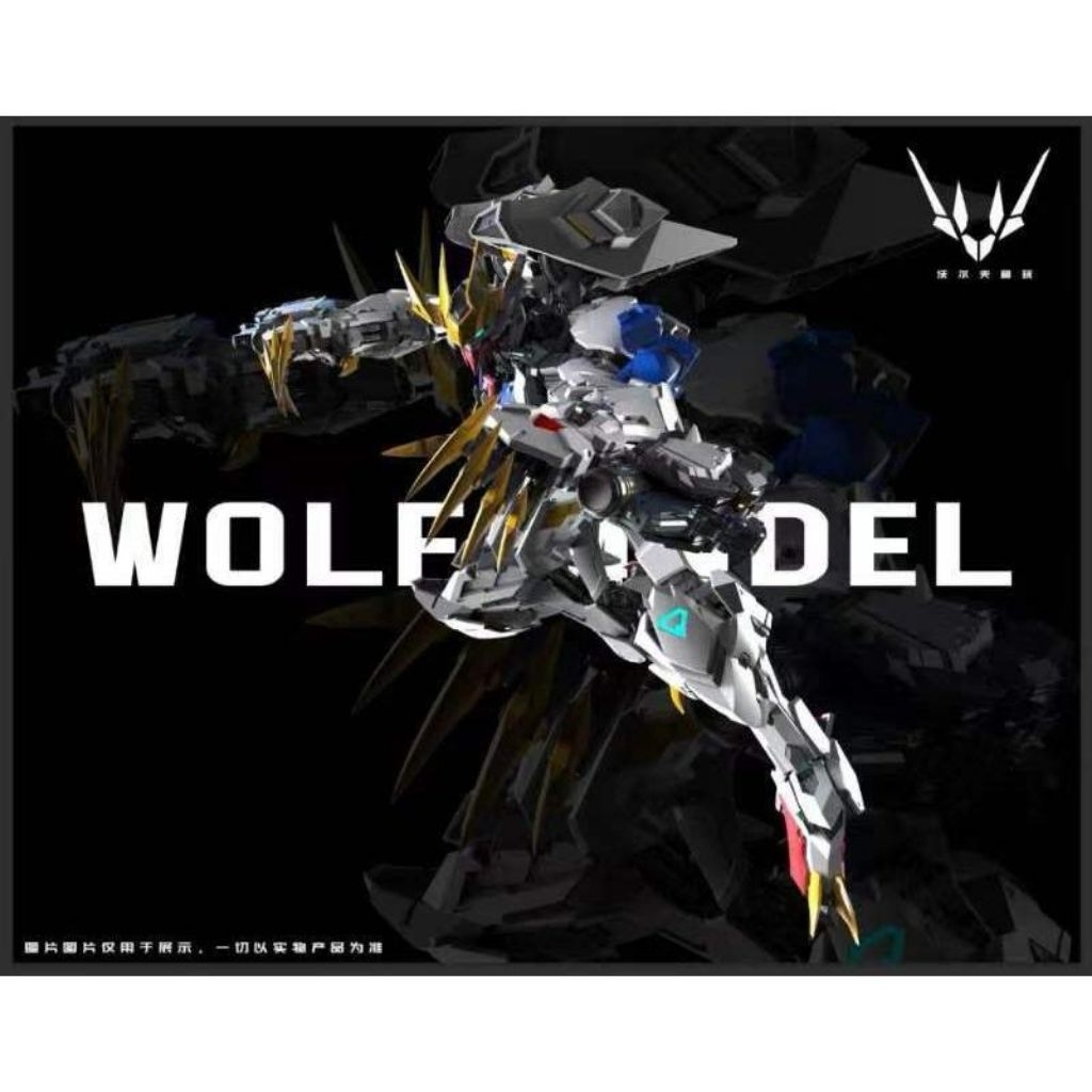 Wolf Technology MG 1/100 Wolf King Barbatos Lupus Rex with Metal Inner Frame