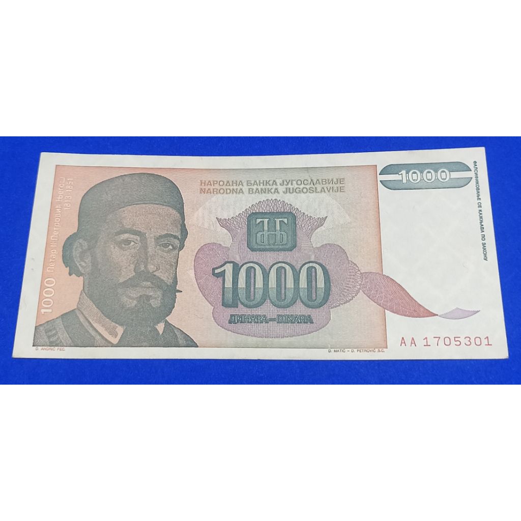 UANG KERTAS YUGOSLAVIA 1OOO DINARA