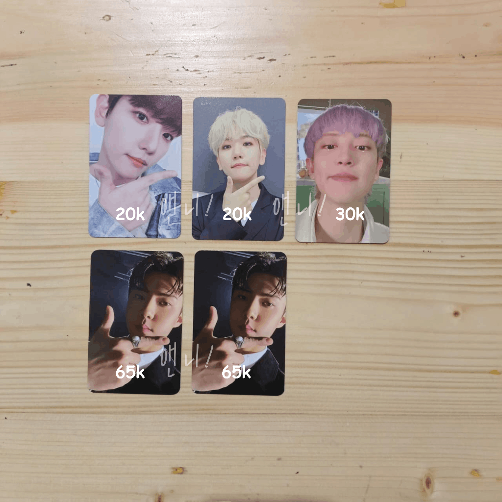 EXO CHANYEOL 1BV 1 BILLION VIEWS PARK VIEW VER PC PHOTOCARD ALBUM MD BAEKHYUN TEOLAEGI RANDOM TRADIN