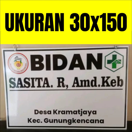 Papan Nama Acrylic 30x150 Papan Nama Dokter Plang Bidan Praktek Sekolah Sign Label 30*150 Akrilik