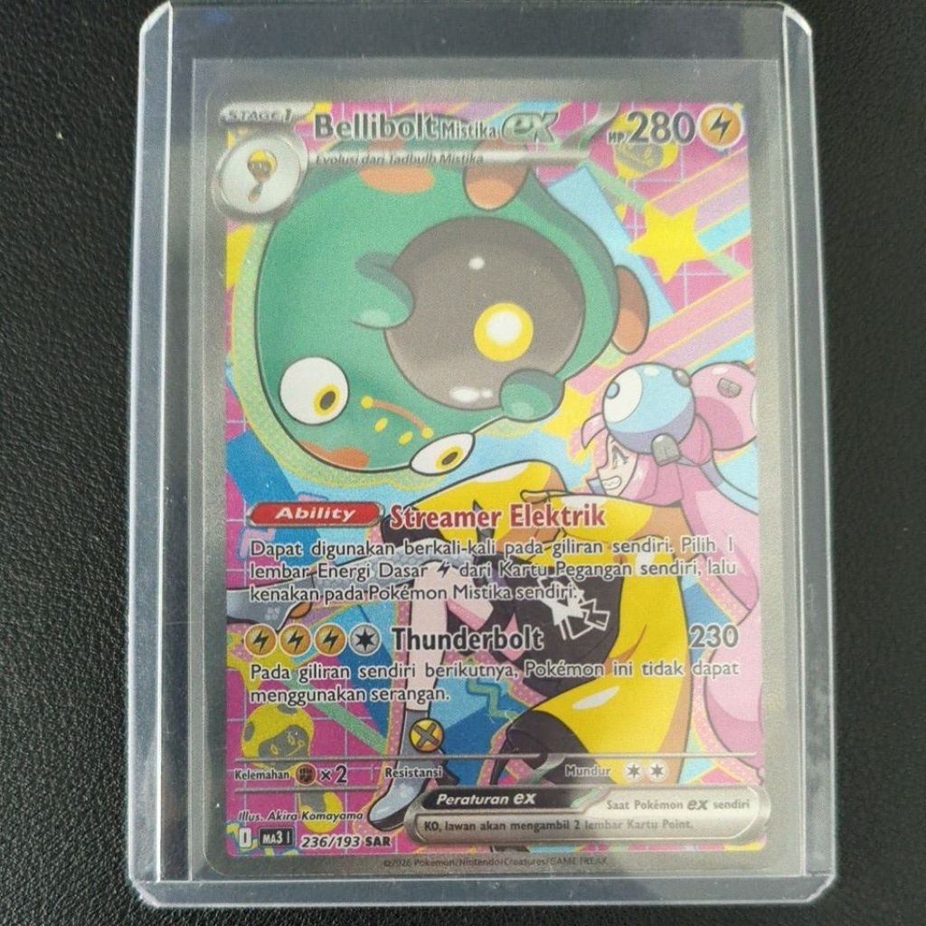 Bellibolt Mistika EX SAR (ID)