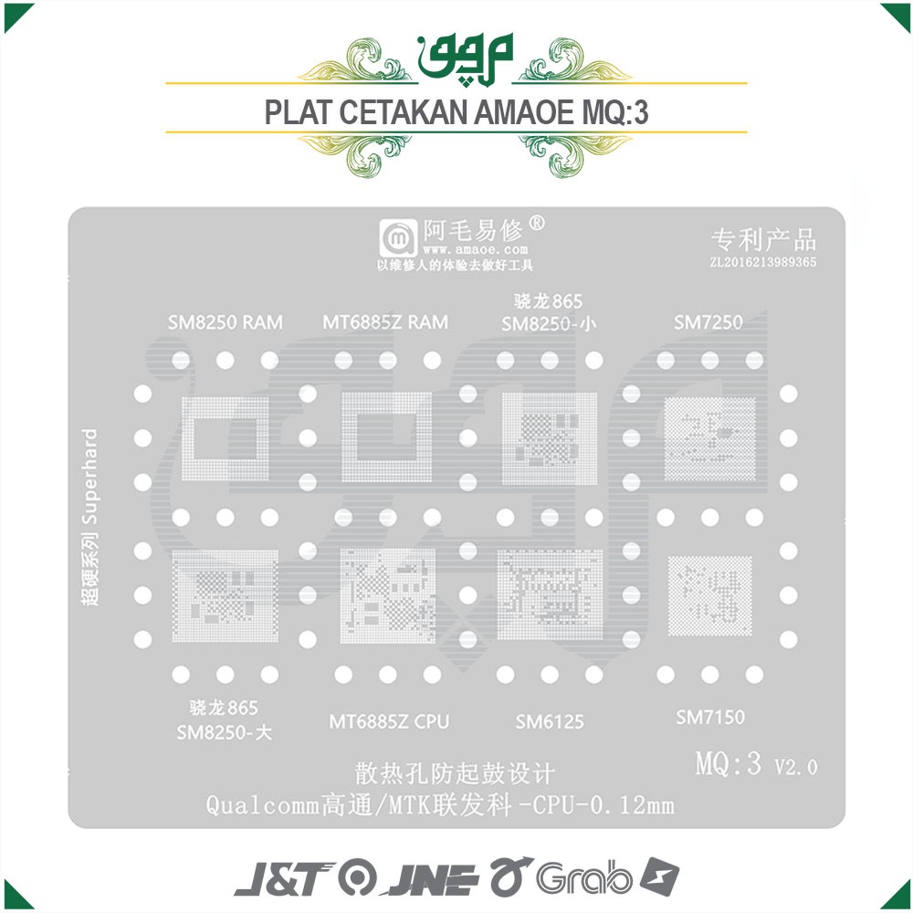 Plat CPU Qualcomm MTK MQ:3 Amaoe / Plat Cetakan IC 865 SM7250 SM8250 MT6885Z SM6125 SM7150