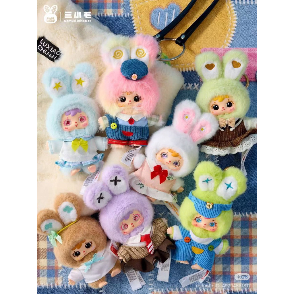 SAMUEL SAN XIAO MAO FASHION DAILY SELECTED