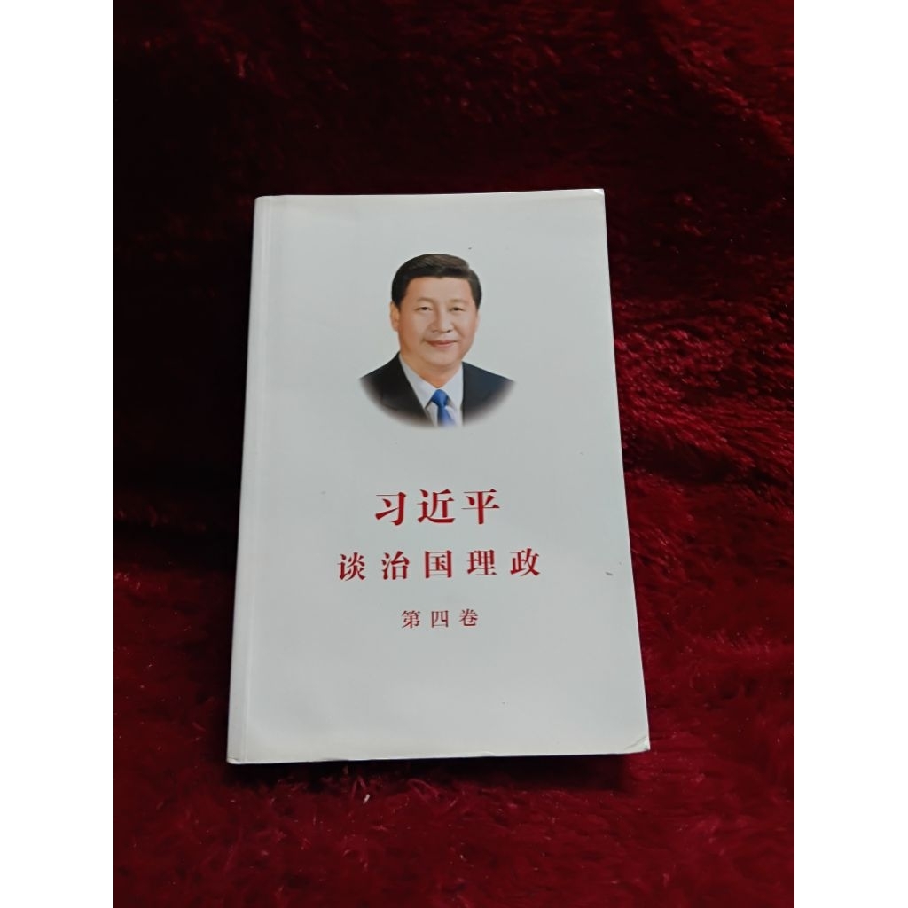 BUKU MEMBAHAS TATA KELOLA NEGARA BY XI JINPING