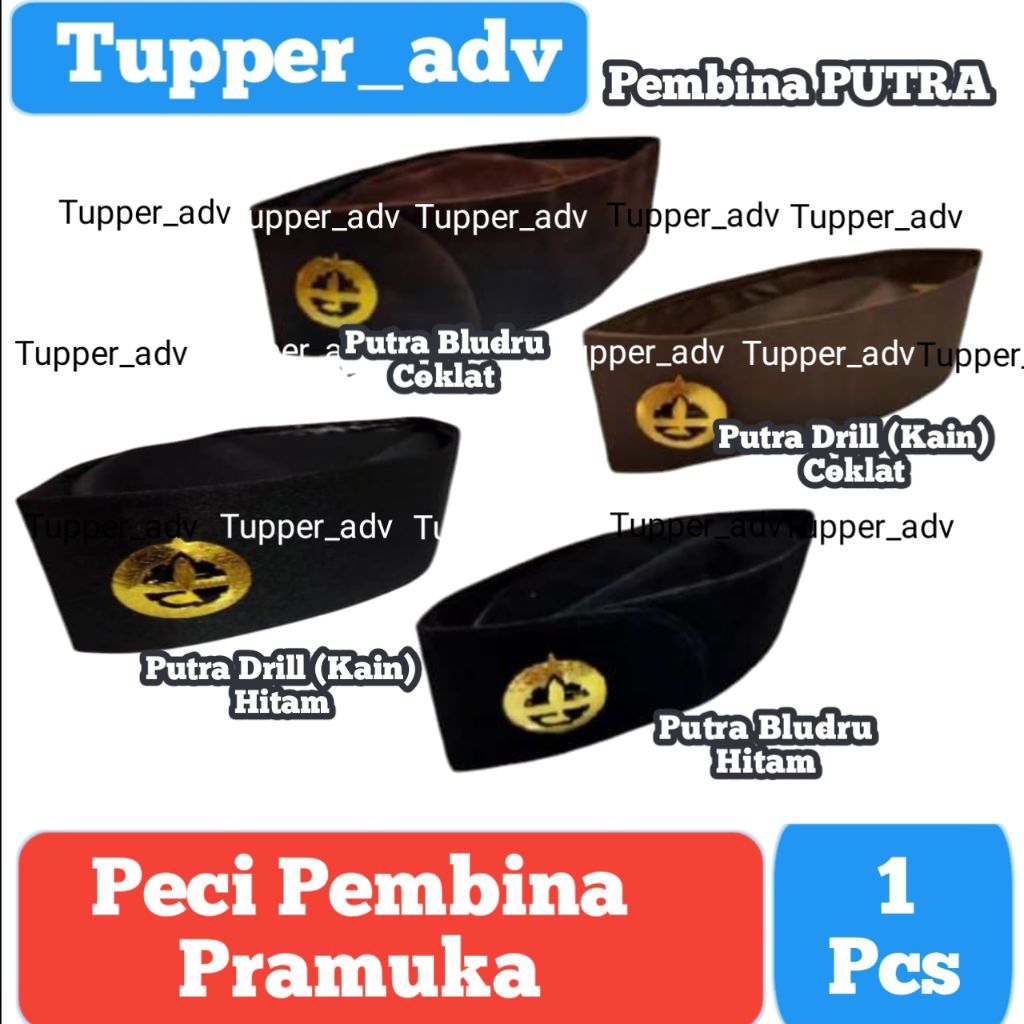 Peci Pramuka + Pin PUTRA / Peci Pembina Pramuka + Pin (Krawang) / Topi Peci Pembina Pramuka