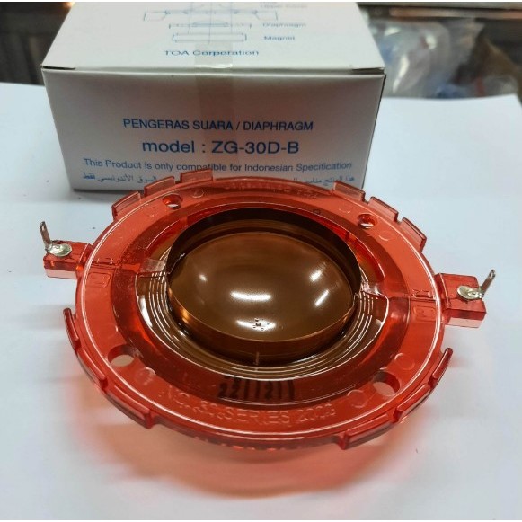 SPEAKER DIAPHRAGM 50W / SPUL TOA ZG-30D-B / Spul Toa 50 Watt Original