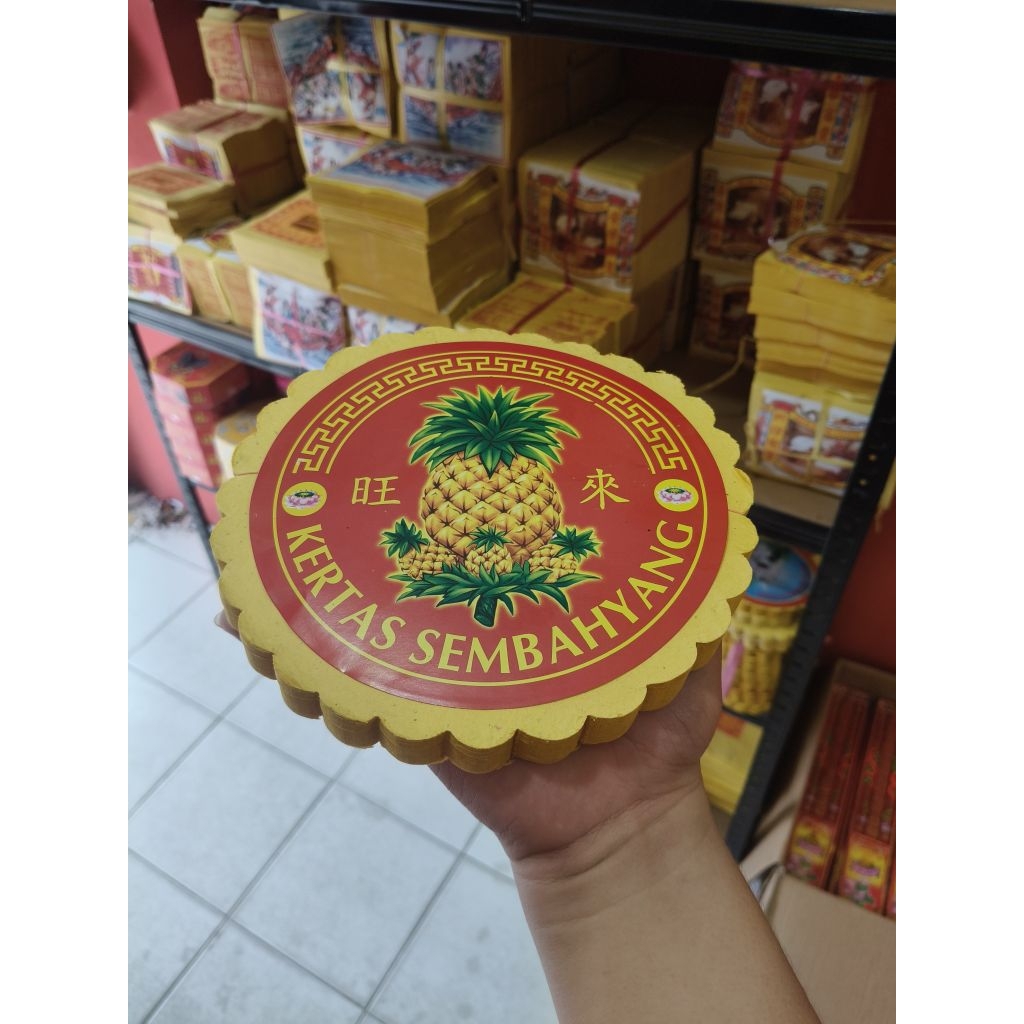 Kertas Sembahyang Wong Sen Besar 1karet