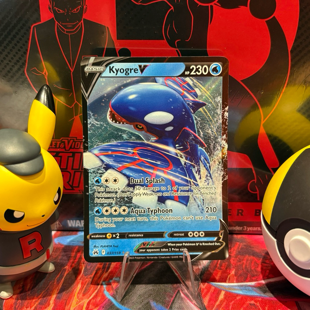 Kyogre V 037/159 ENG - UR Holo - Crown Zenith - Pokemon TCG