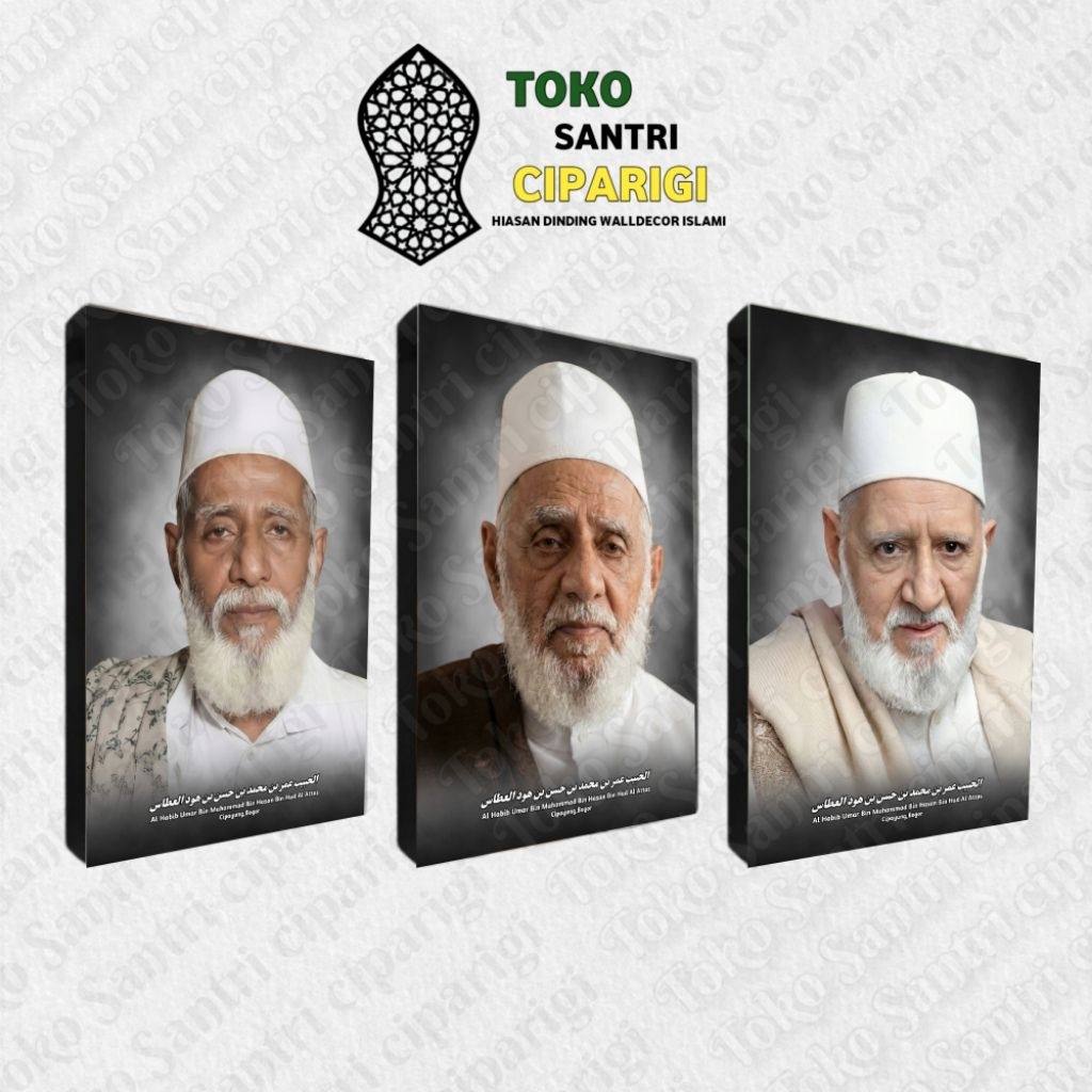 Poster Foto Habib Umar Bin Muhammad Bin Hud Alatas Foto habib foto ulama poster habib poster ulama