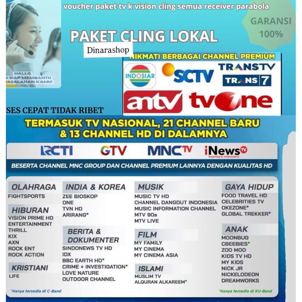 Paket K Vision Cling 6 Bulan - Langsung Aktif, Stok Selalu Ready, Mudah Dikirim
