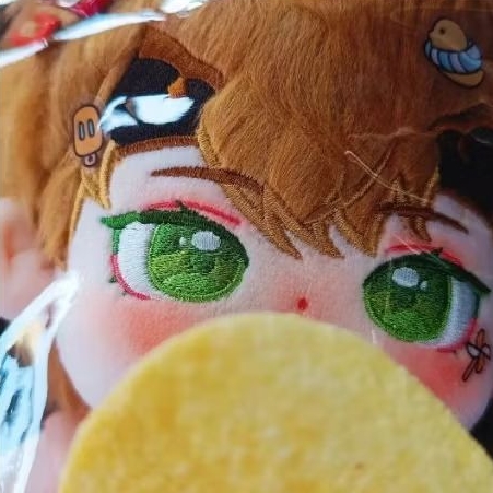 Cotton Plushie Doll 20cm