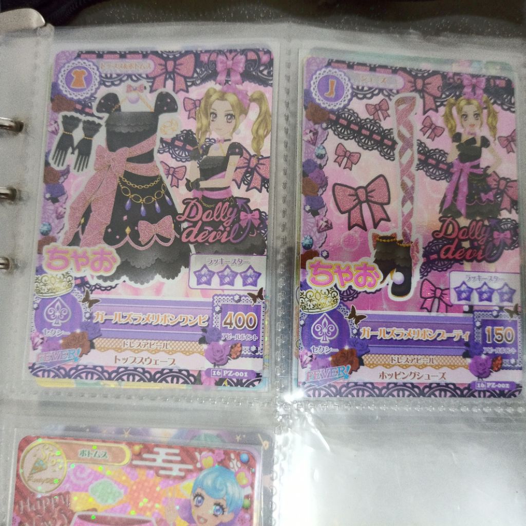 Aikatsu Dolly Devil Premium JP Girls Lamé Ribbon
