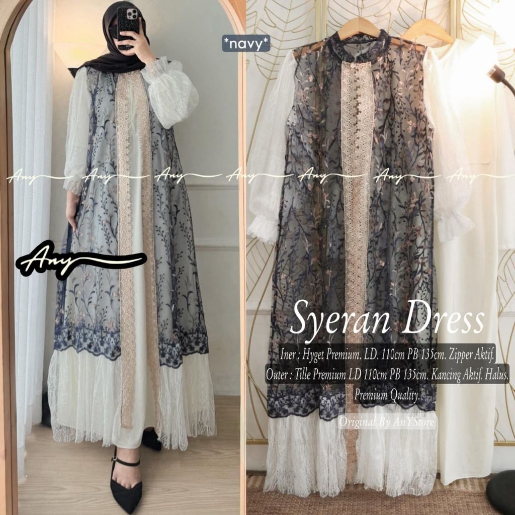 Shahita Dress #7 Gamis Pesta Wanita Muslimah Brukat Tile Premium Set Inner Jersey + Outer Tile | Dre