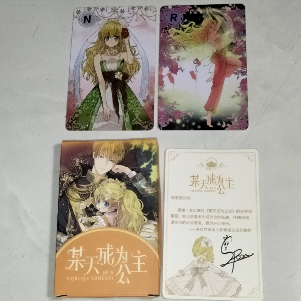 PVC card Suddenly I Became A Princess / SIBAP Official take all