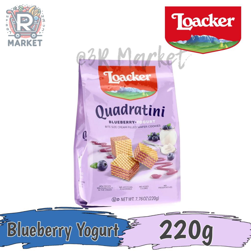 Loacker Quadratini Blueberry Yogurt Wafer Loacker