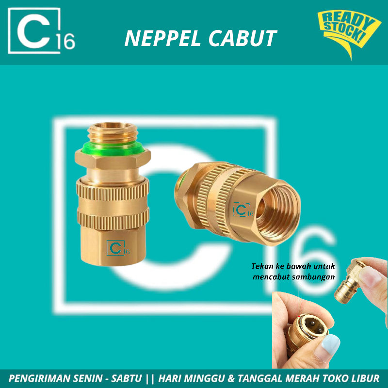 TU26 Sambungan Selang / Connector Swivel Selang Anti Kusut Drat M14x1.5