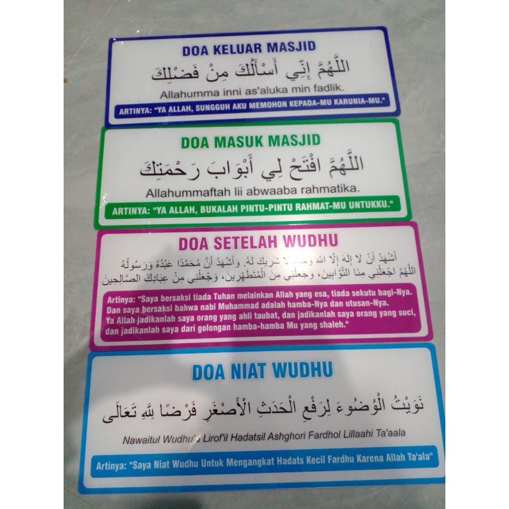 Akrilik Papan Doa di Masjid | Masuk Masjid | Keluar Masjid | Niat Wudhu | Setelah Wudhu dll.
