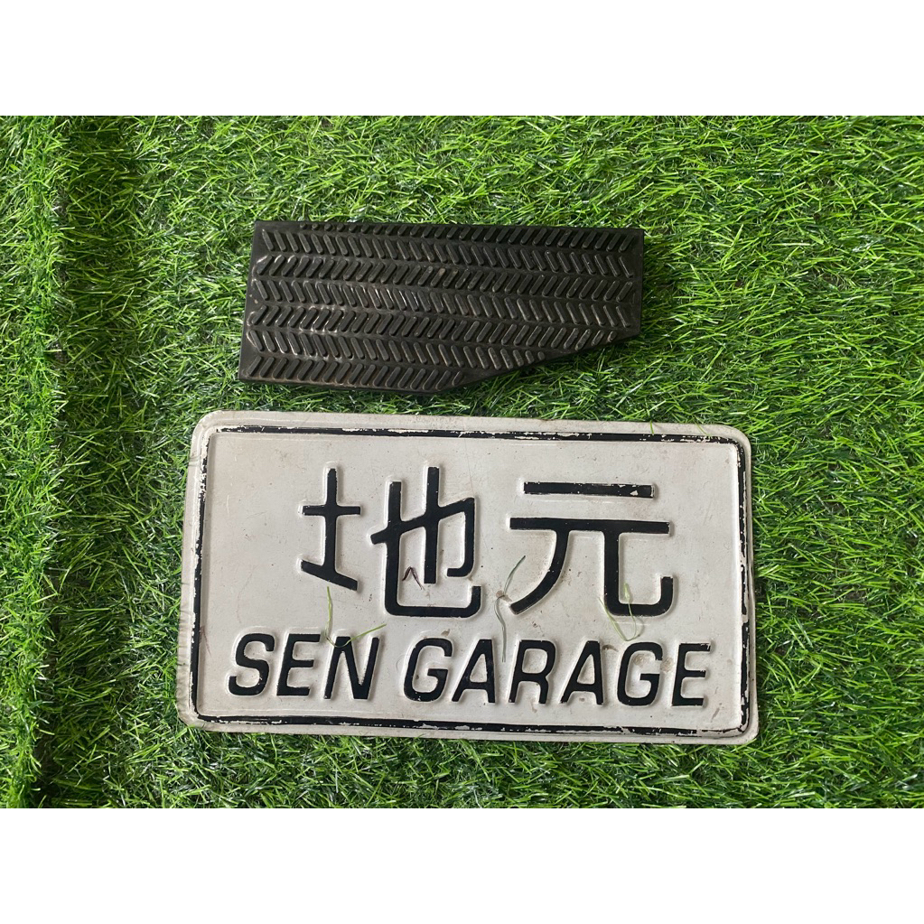 footrest honda civic vtis