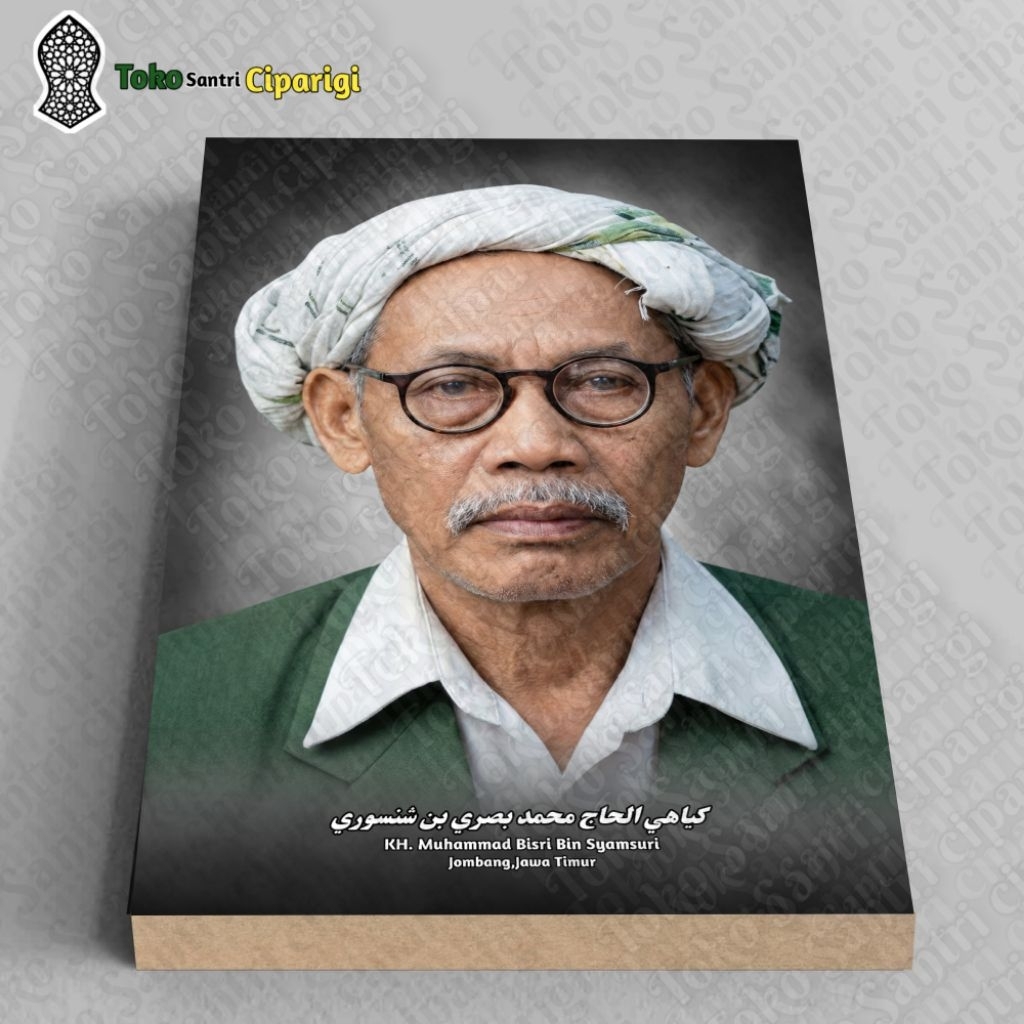 Foto KH Muhammad Bisri Syamsuri Foto habib foto ulama kumpulan habib