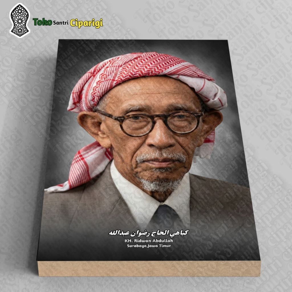 Foto KH. Ridwan Abdullah Bingkai Ulama Dan Habaib foto ulama Kumpulan Habib
