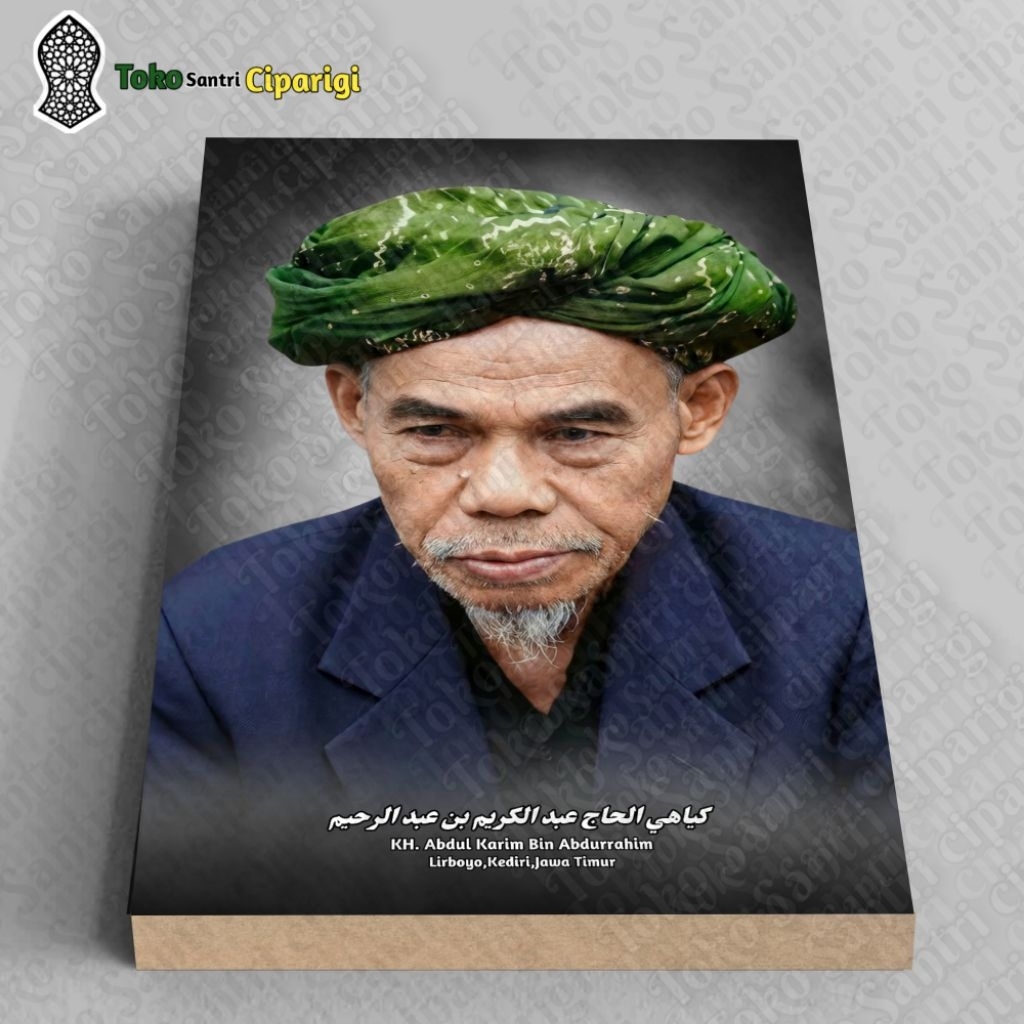Foto KH Abdul Karim Bin Abdul Rahim Foto Syekh Abdul Karim Lirboyo Foto Ulama foto Habib Dan Ulama